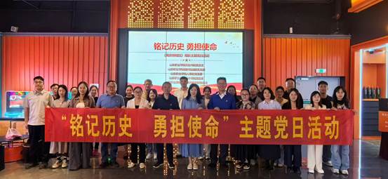 微信圖片_20250927142657_74_17 微信圖片_20250927142657_74_17