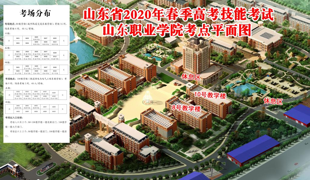 點擊圖片查看大圖